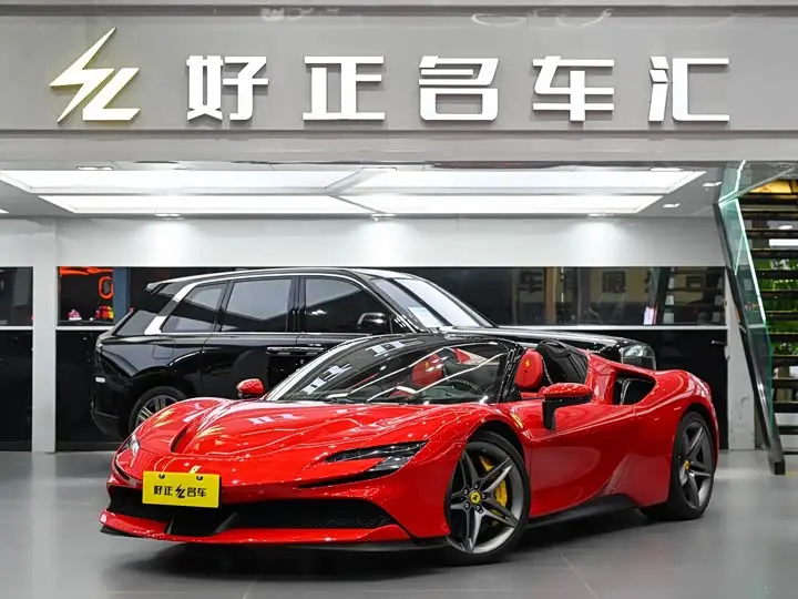 Ferrari SF90 2021, арт. CN-3663384 — фото 1