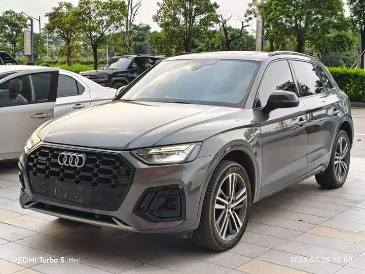 Audi Q5L 2022, арт. CN-3663448 — фото 1
