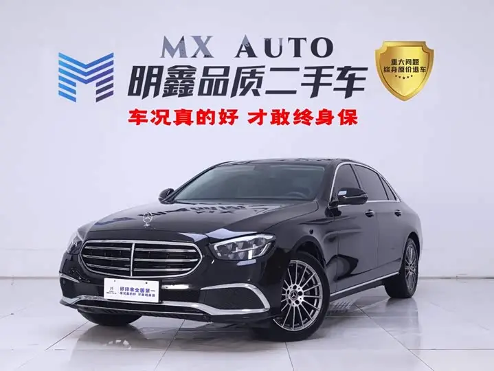 Mercedes-Benz E-Class 2023, арт. CN-3663496 — фото 1