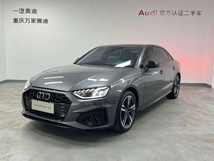 Audi A4L 2022, арт. CN-3663874 — фото 1