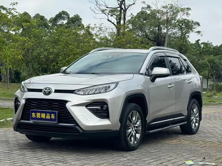 Toyota Wildlander 2022, арт. CN-3663922 — фото 1