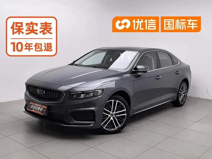 Geely Preface 2021, арт. CN-3664055 — фото 1