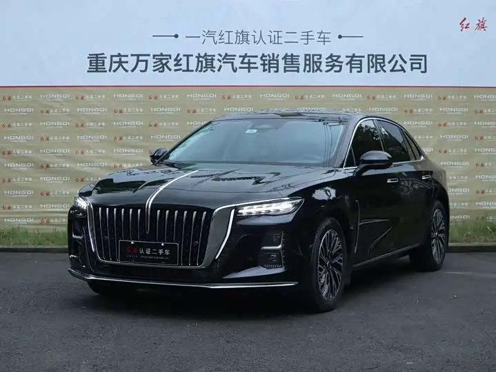 Hongqi H5 2025, арт. CN-3664475 — фото 1