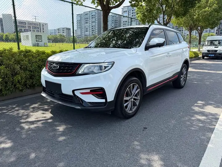 Geely Atlas 2022, арт. CN-3664490 — фото 1