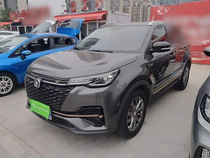 Changan CS55 Plus 2022, арт. CN-3664616 — фото 1