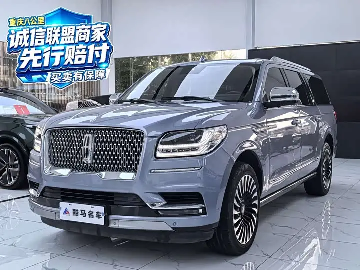 Lincoln Navigator 2020, арт. CN-3665340 — фото 1