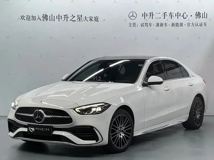 Mercedes-Benz C-Class 2024, арт. CN-3665411 — фото 1