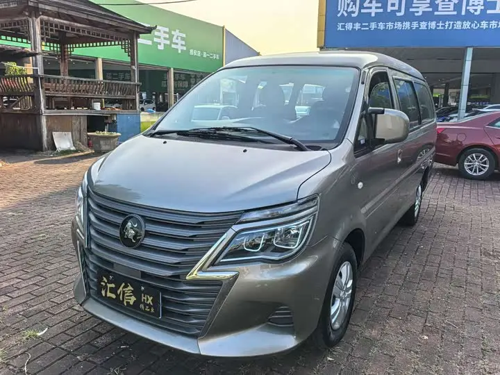 Dongfeng Forthing Lingzhi M5 2023, арт. CN-3665684 — фото 1