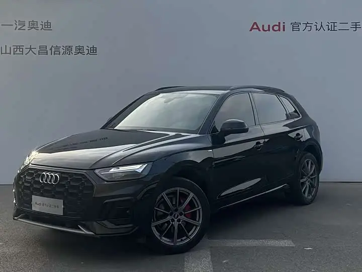 Audi Q5L 2024, арт. CN-3666227 — фото 1