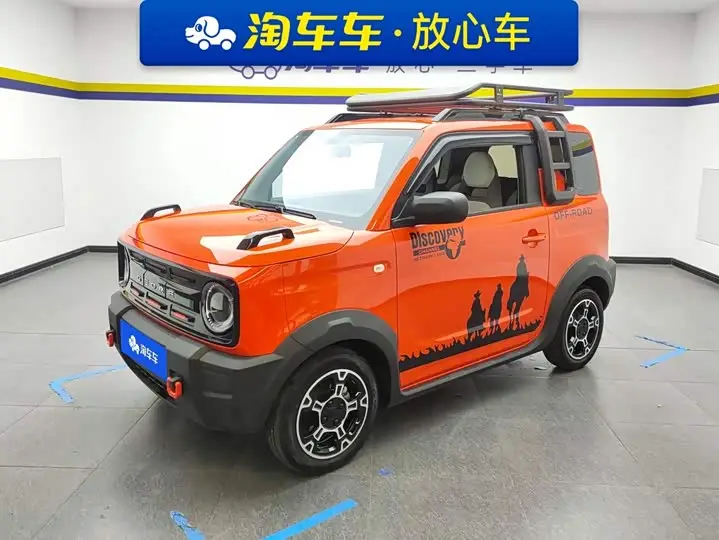 Geely Galaxy Panda Mini 2025, арт. CN-3666321 — фото 1