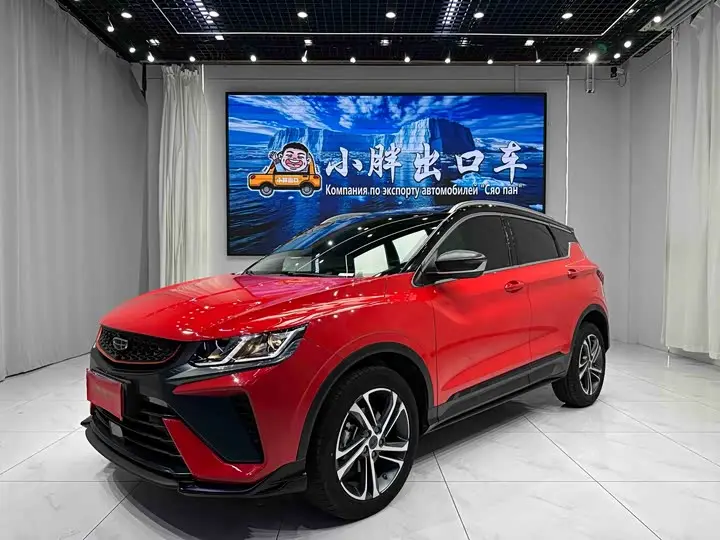 Geely Coolray 2021, арт. CN-3666446 — фото 1