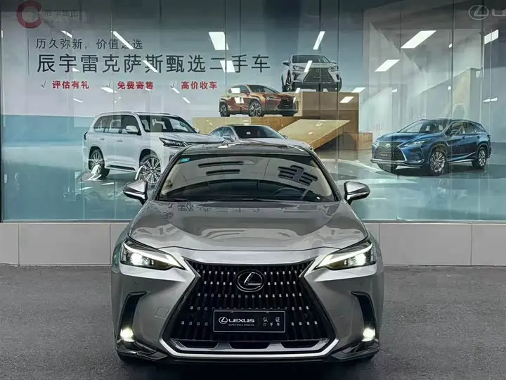 Lexus NX 2022, арт. CN-3666450 — фото 1