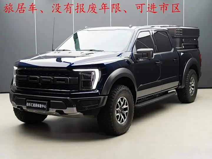 Ford F-150 Raptor 2023, арт. CN-3666822 — фото 1