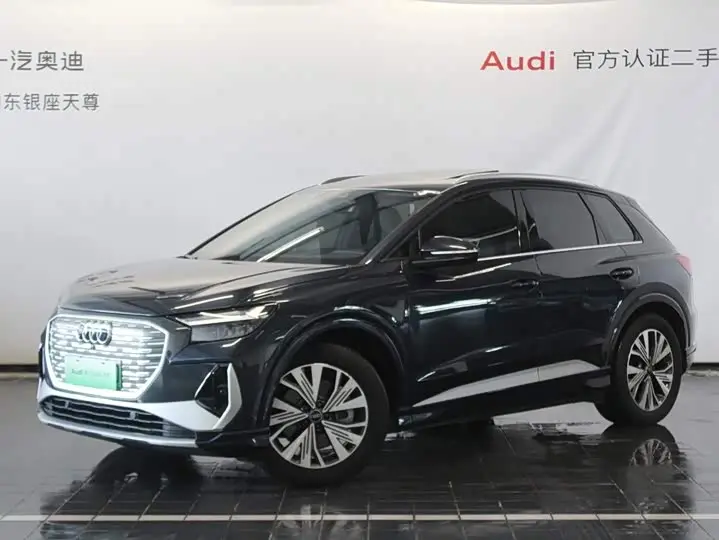 Audi Q4 e-tron 2024, арт. CN-3666827 — фото 1