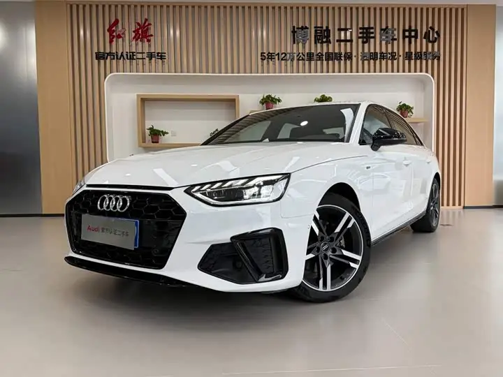 Audi A4L 2022, арт. CN-3667510 — фото 1