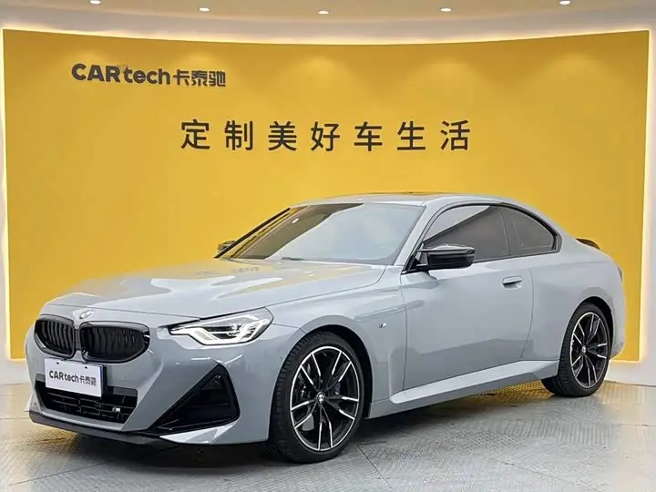 BMW M240i 2025, арт. CN-3667725 — фото 1