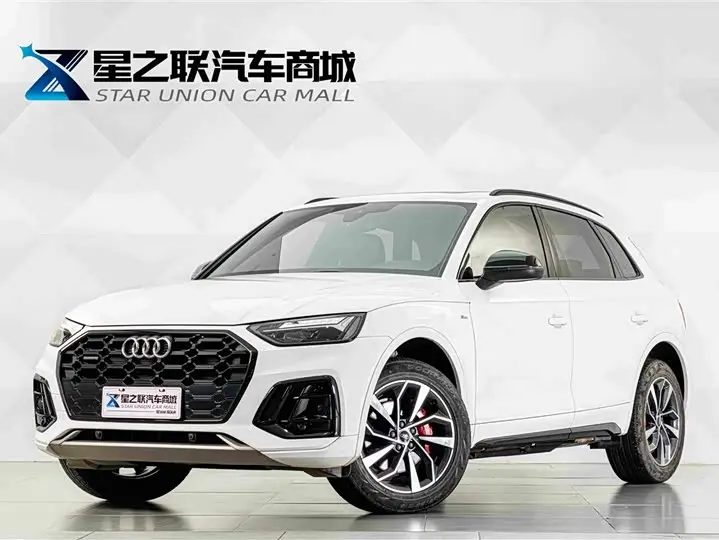 Audi Q5L 2024, арт. CN-3667794 — фото 1