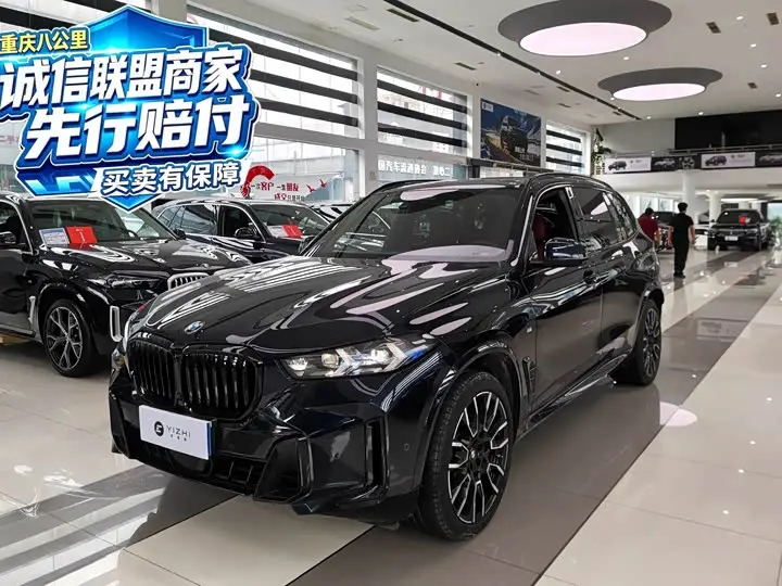 BMW X5 2023, арт. CN-3667848 — фото 1