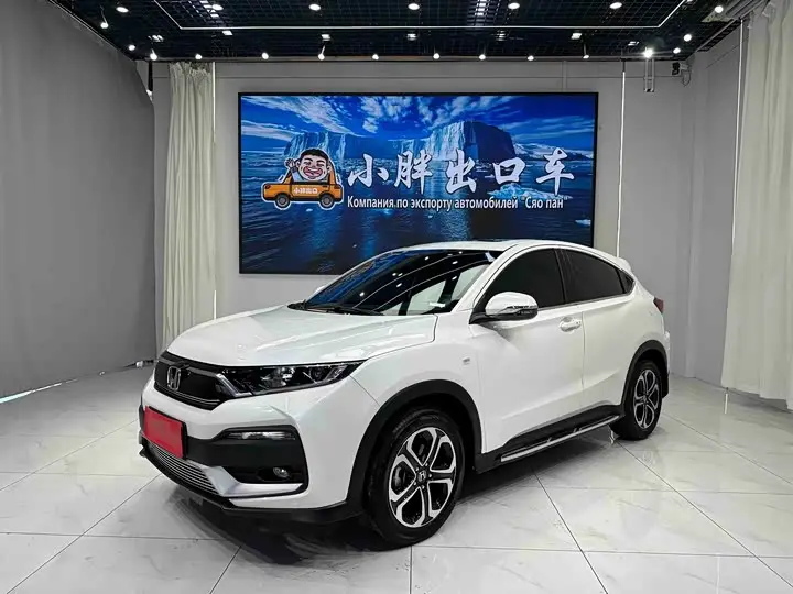Honda XR-V 2021, арт. CN-3667927 — фото 1