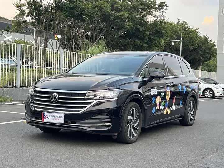 Volkswagen Viloran 2023, арт. CN-3667934 — фото 1