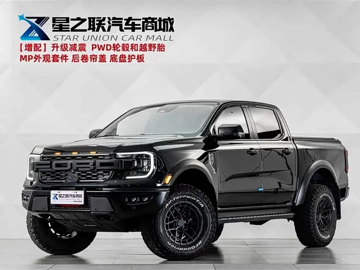 Ford Ranger 2025, арт. CN-3668224 — фото 1