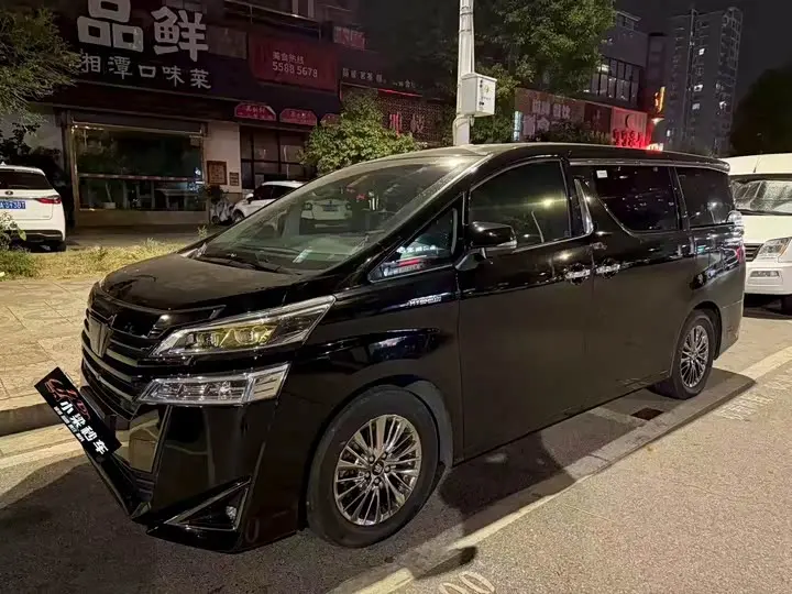 Toyota Vellfire 2023, арт. CN-3668252 — фото 1