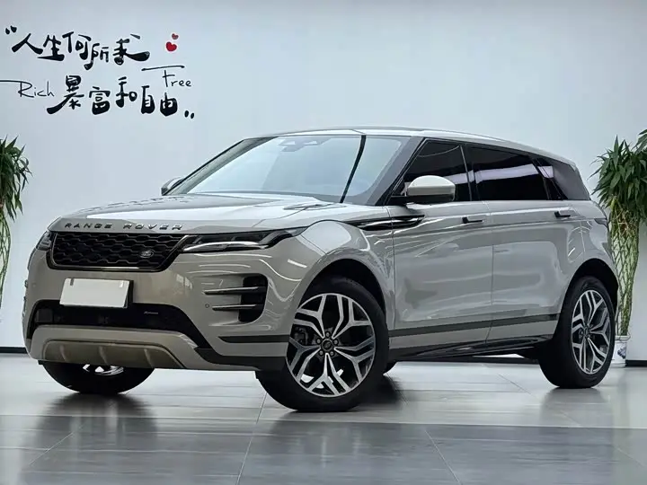 Land Rover Range Rover Evoque L 2022, арт. CN-3668610 — фото 1