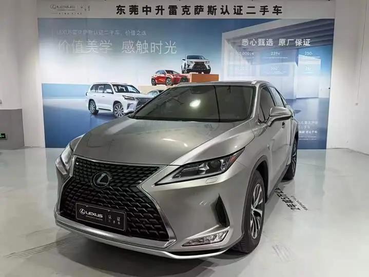 Lexus RX 2020, арт. CN-3668660 — фото 1