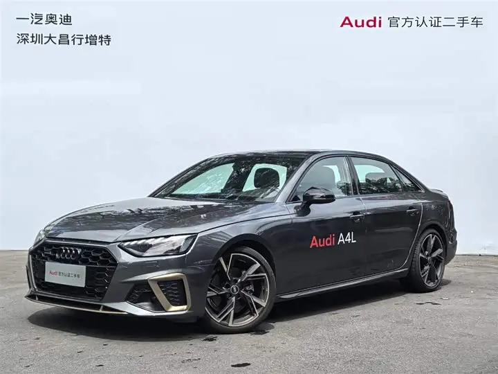 Audi A4L 2024, арт. CN-3668802 — фото 1