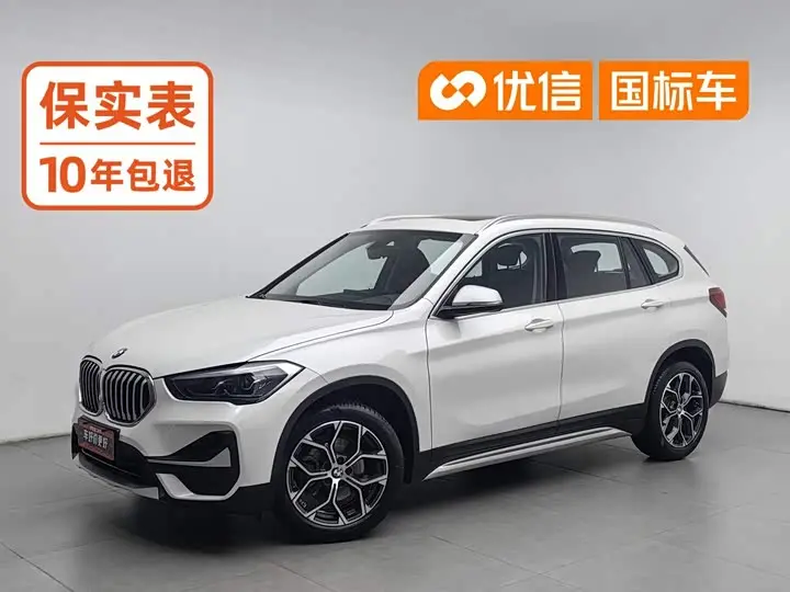 BMW X1 2022, арт. CN-3668853 — фото 1