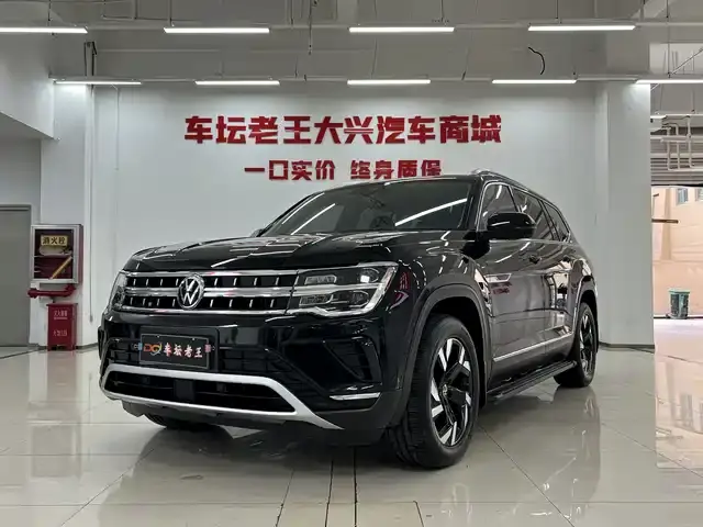 Volkswagen Teramont Pro 2023, арт. CN-3669016 — фото 1