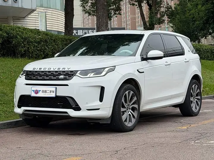 Land Rover Discovery Sport 2022, арт. CN-3669076 — фото 1
