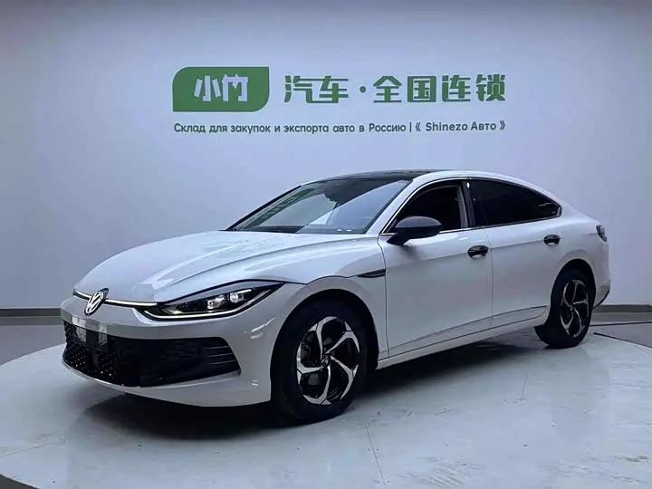 Volkswagen Lamando L 2022, арт. CN-3672653 — фото 1