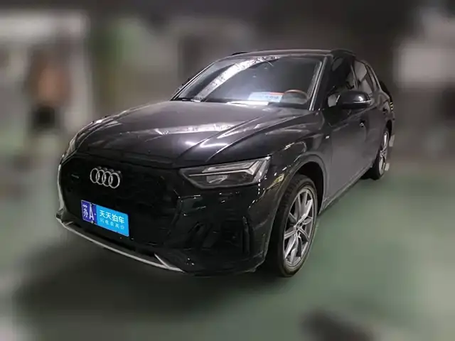 Audi Q5L 2022, арт. CN-3672697 — фото 1