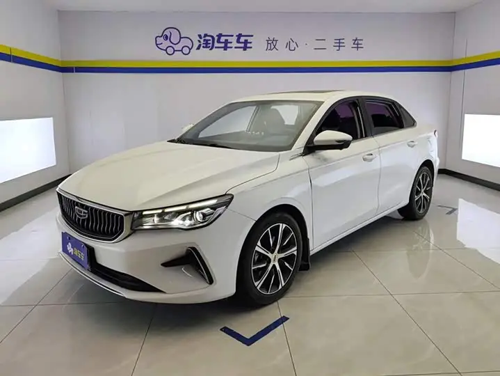 Geely Emgrand 2022, арт. CN-3672850 — фото 1