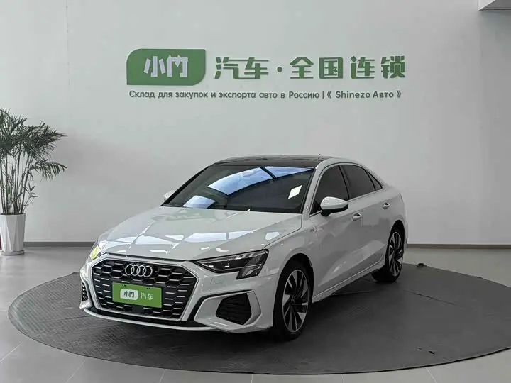 Audi A3 2023, арт. CN-3672853 — фото 1