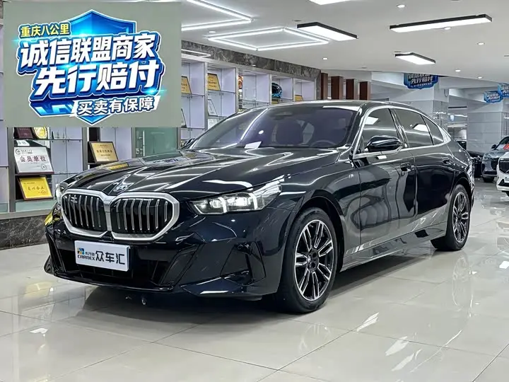 BMW 5 Series 2025, арт. CN-3673015 — фото 1