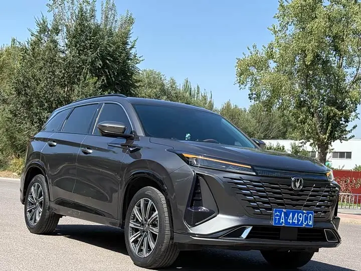 Changan CS75 Plus 2023, арт. CN-3673260 — фото 1