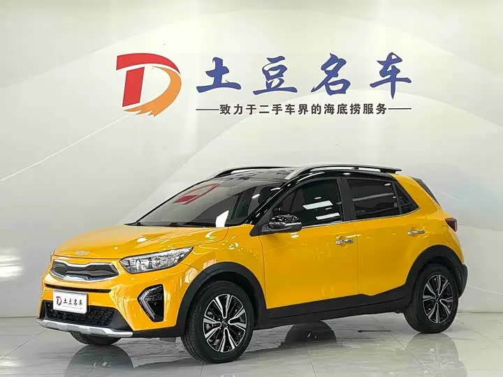 Kia KX1 2021, арт. CN-3673513 — фото 1