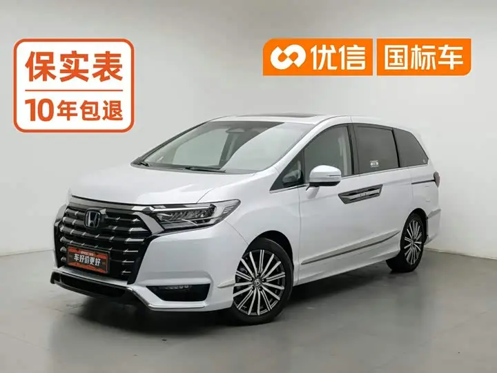 Honda Elysion 2024, арт. CN-3673516 — фото 1