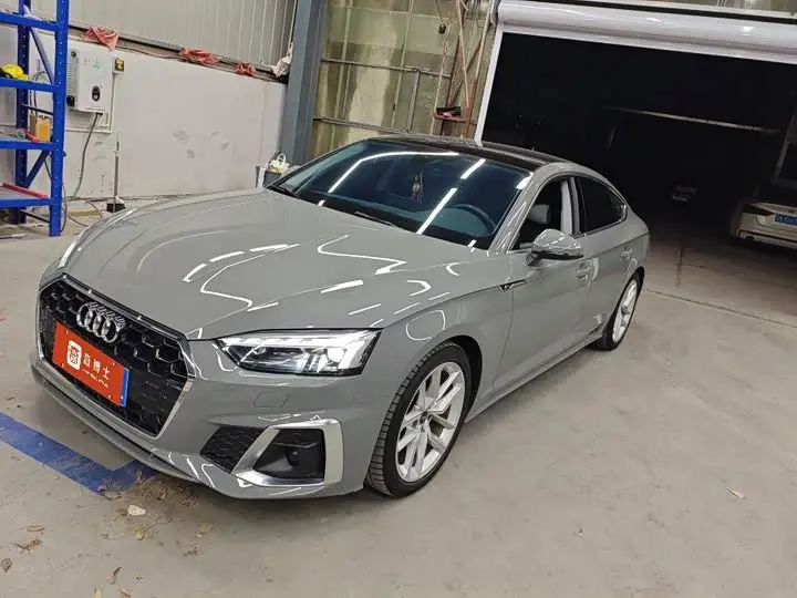 Audi A5 2022, арт. CN-3673520 — фото 1