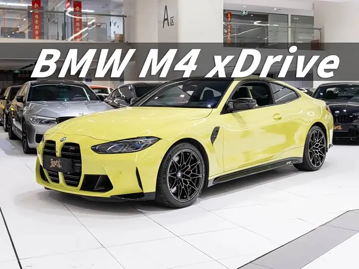 BMW M4 2022, арт. CN-3673896 — фото 1