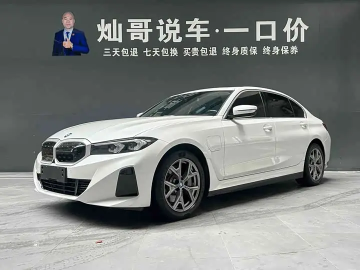 BMW i3 2022, арт. CN-3674136 — фото 1