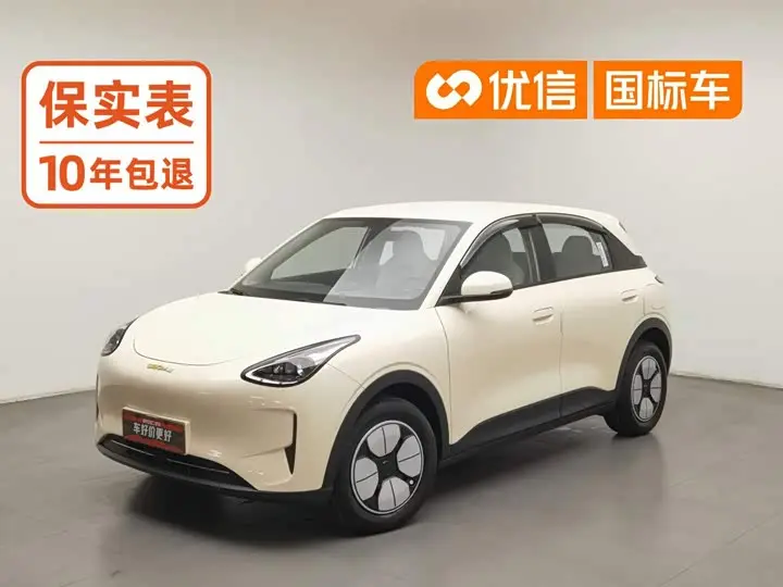 Geely Galaxy Geome 2025, арт. CN-3674200 — фото 1