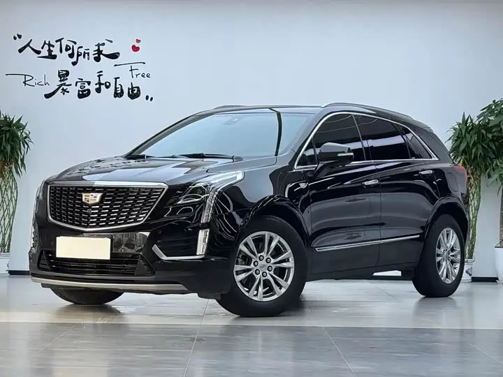 Cadillac XT5 2024, арт. CN-3674370 — фото 1