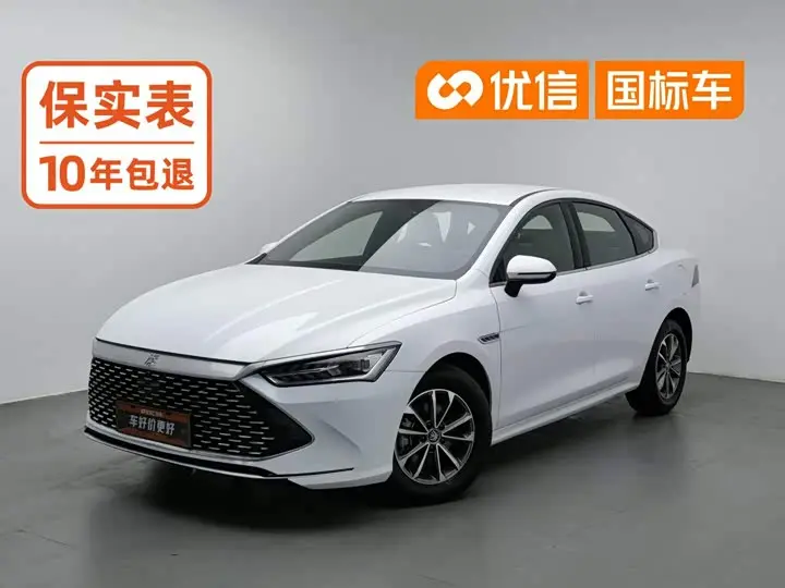 BYD Qin Plus 2024, арт. CN-3674394 — фото 1
