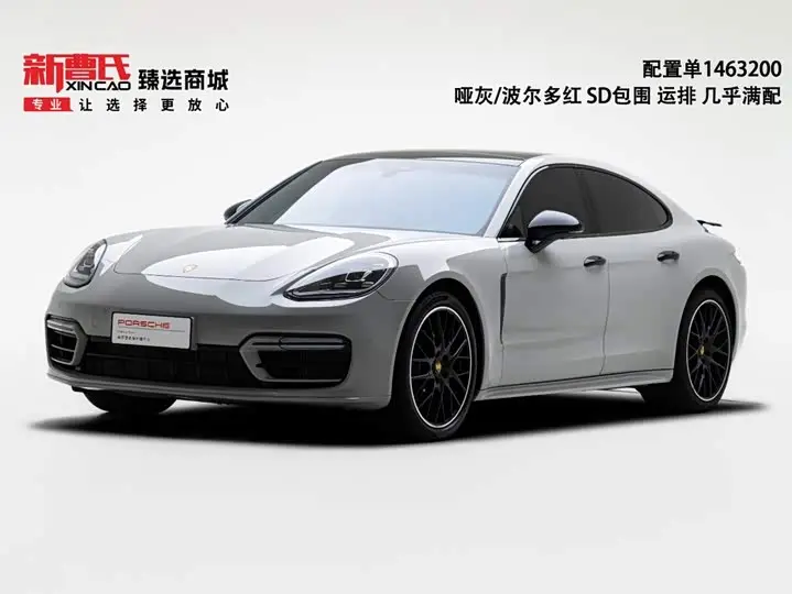 Porsche Panamera 2023, арт. CN-3674654 — фото 1