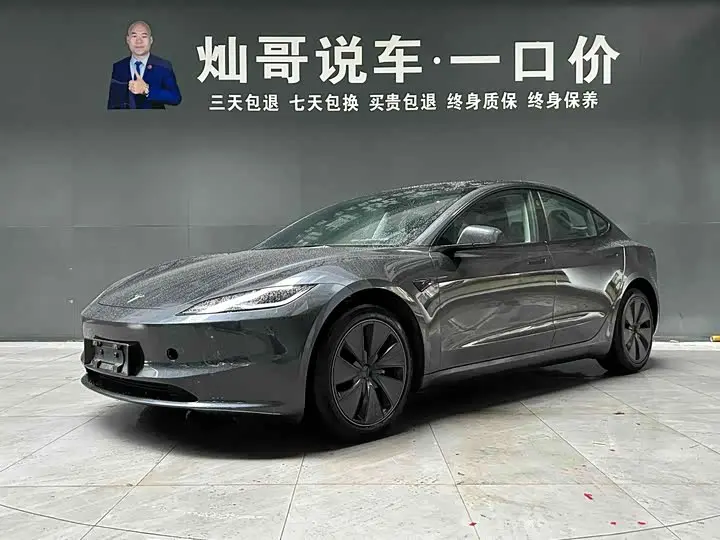 Tesla Model 3 2023, арт. CN-3674716 — фото 1