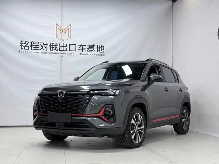 Changan CS35 Plus 2023, арт. CN-3674722 — фото 1