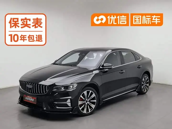 Geely Preface 2025, арт. CN-3675351 — фото 1